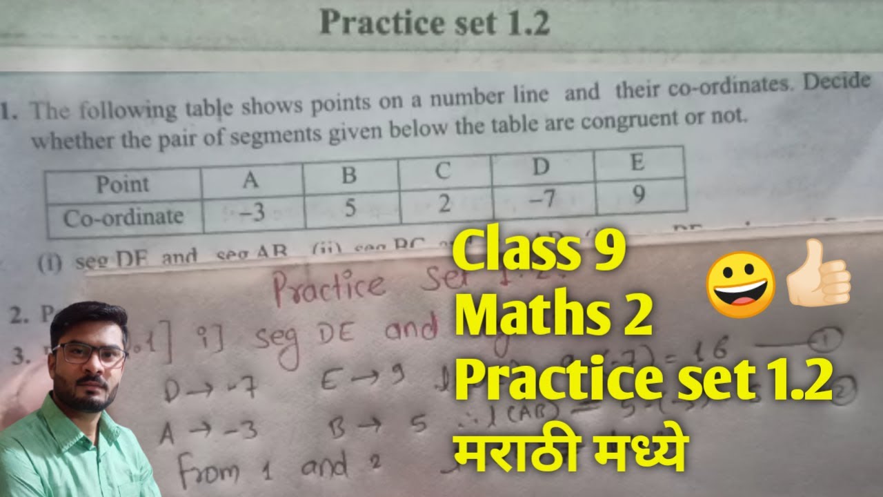Class 9 Practice set 1.2 1. Basic concepts of geometry solution with ...