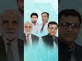 ٰCurious case of dissapearance of VC & 3 staff at University Gwadar - BBC URDU