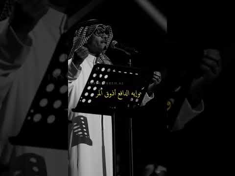 Rabeh B