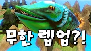 Infinite Fish Level-Up?! Massive Fish - FEED AND GROW FISH - GGAMBRING screenshot 2