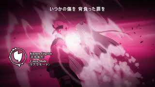 Kachou Fugetsu 花鳥風月 Coala Mode コアラモード English And Spanish Lyrics Boruto Ending 5 Youtube Kachou Fugetsu 花鳥風月 Coala Mode コアラモード English And Spanish Lyrics Boruto Ending 5 Youtube