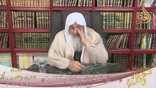 حكم لعن الظالم الميت الشيخ مصطفى العدوي