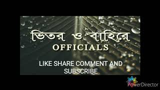 Deewani Mastani Soumi Dutta Shreya Ghoshal Bajirao Mastani