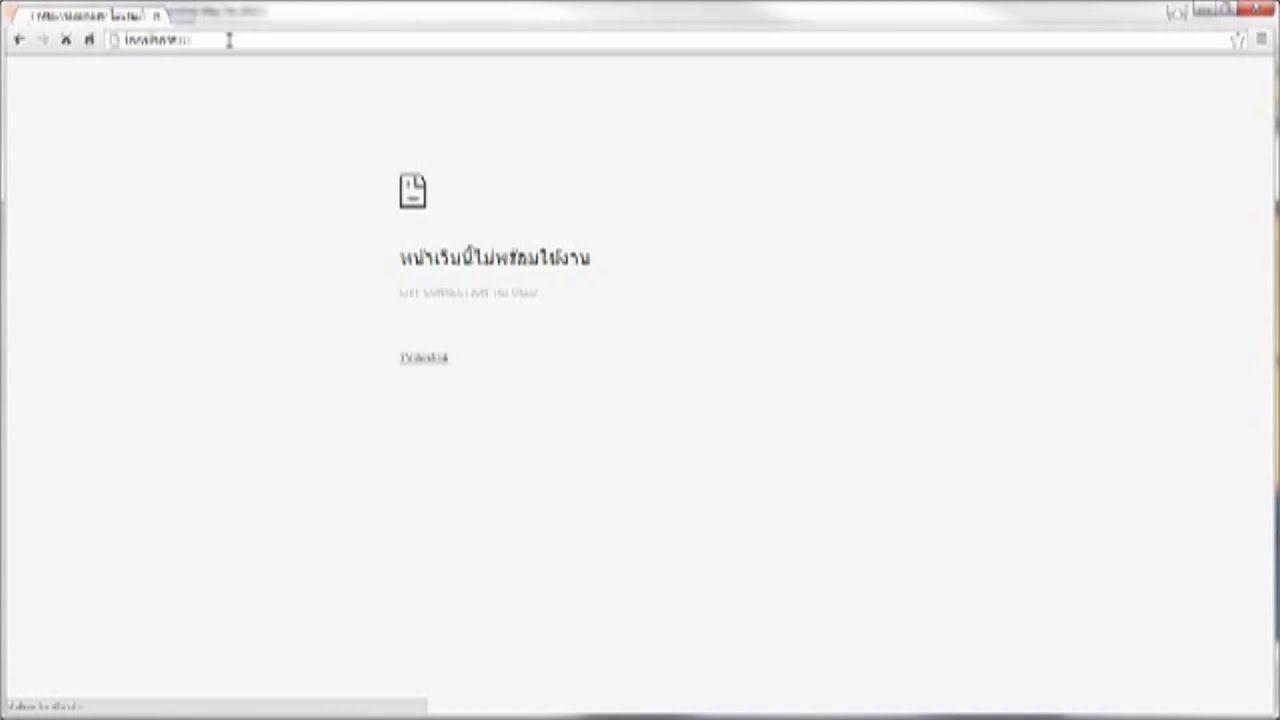 XAMPP เข้า localhost ไม่ได้ ต้องการคนช่วยเหลือ - YouTube