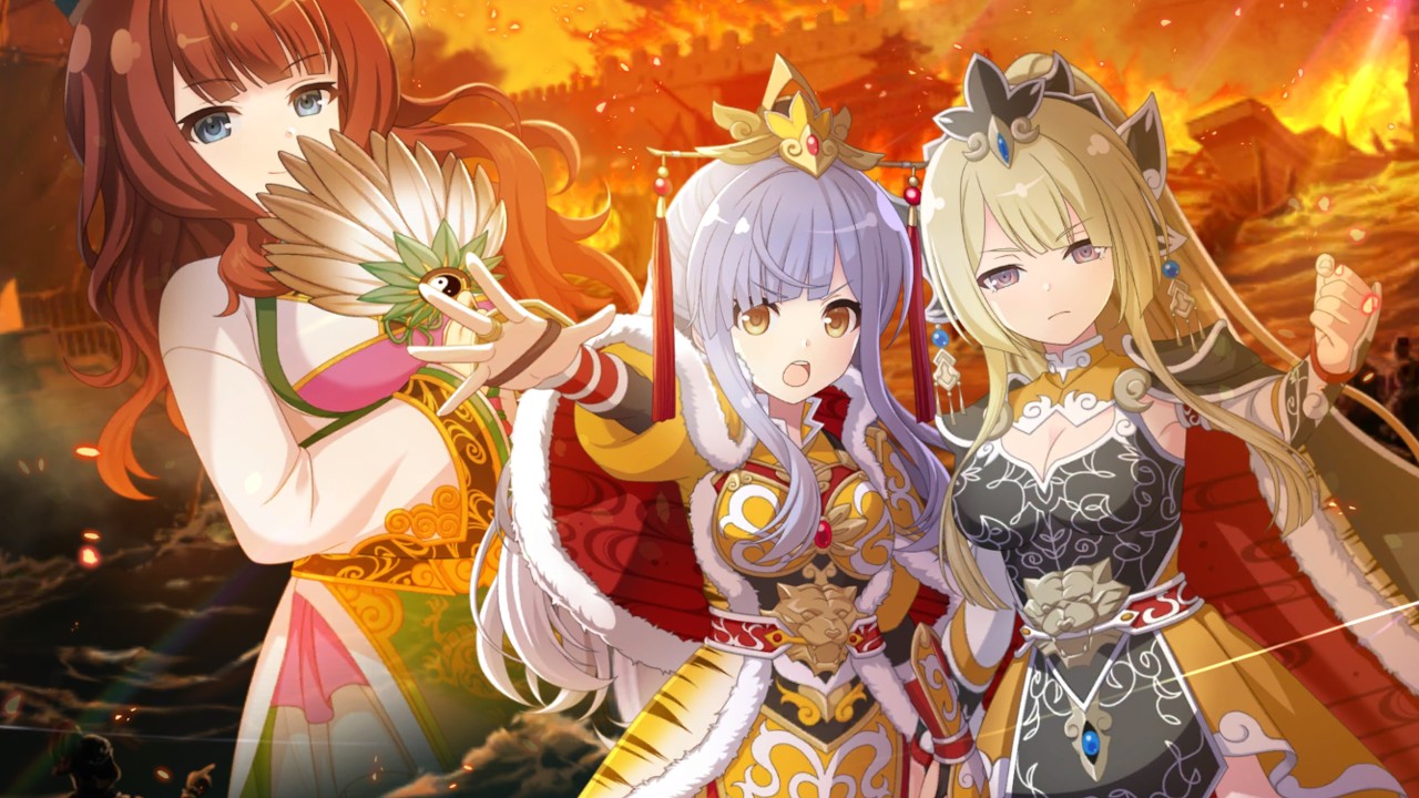 アサルトリリィ Last Bullet（ラスバレ）: [リリィズ三国志！！〜蒼天