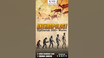 UPSC CSE 2026/27 Anthropology Optional New Batch Starts Nov 10 | Vishnu IAS Academy