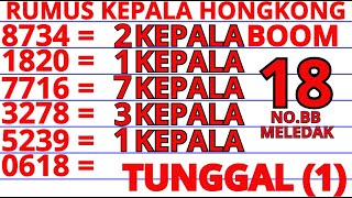 PREDIKSI HK LOTTO HARI INI 10 Juli 2025 | BOCORAN HONGKONG MALAM INI | RUMUS KEPALA EKOR JITU