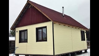 Каркасный дом 6*8. Своими руками. + Погреб. Каркасный дом 6*8. Своими руками. + Погреб.