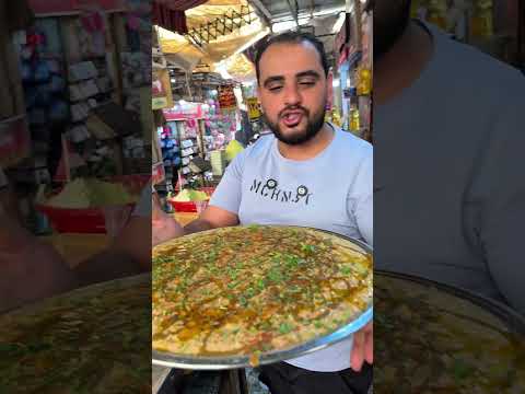 حباش ام حسن الاكله الشهيره في مدينه دمنهور تعرف علي مكونات الحباش الدمنهوري حباش ام حسن بدمنهور 