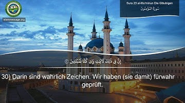 سورة 23. المؤمنون (ترجمة باللغة الألمانية) | مشاري بن راشد العفاسي