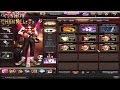 [Xshot] รีวิวโปรโมชั่น เดือนมีนาคม 2014