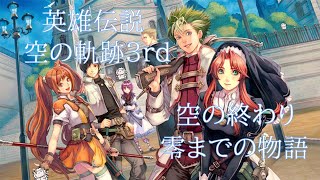 【ネタバレ注意!】影の国からの脱出を目指すケモおじさん　#1【獣Vtuber】