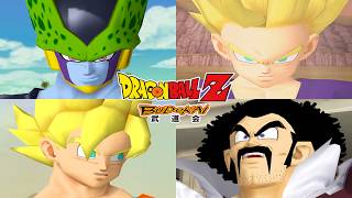 Dragon Ball Z Budokai - Full Android Saga (4K 60FPS) screenshot 3
