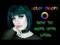 How To Work With Green | Color Theory Series