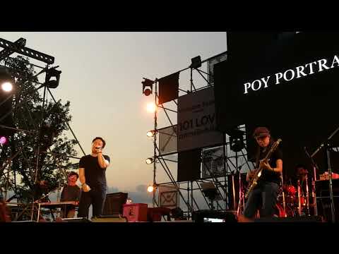 อย่าทำอย่างนั้น [Live]​ : Poy Portrait Feat. The Rube @ 101 The Third Place at True Digital Park
