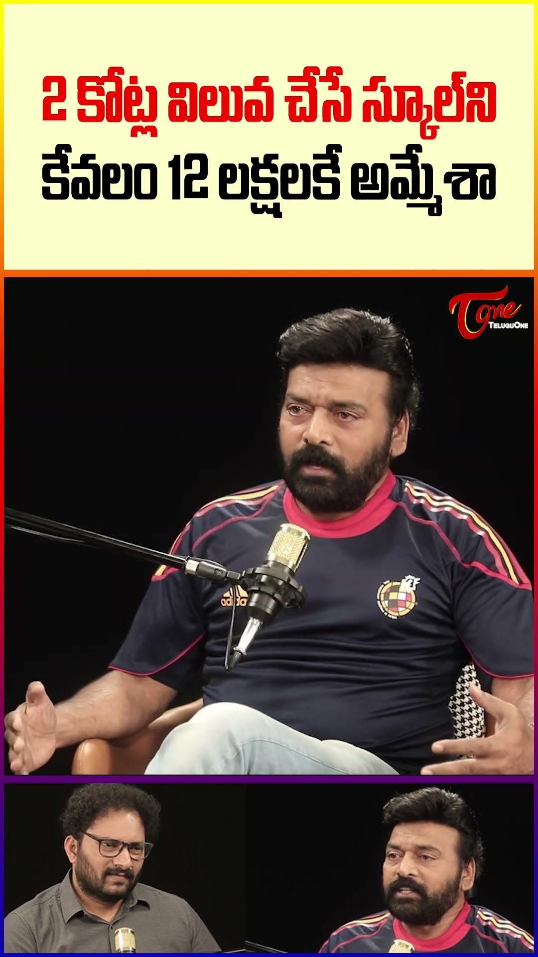 Actor Dil Ramesh Latest Intreview #DilRamesh #ActorDilRamesh #dilrameshinterview #teluguone #shorts