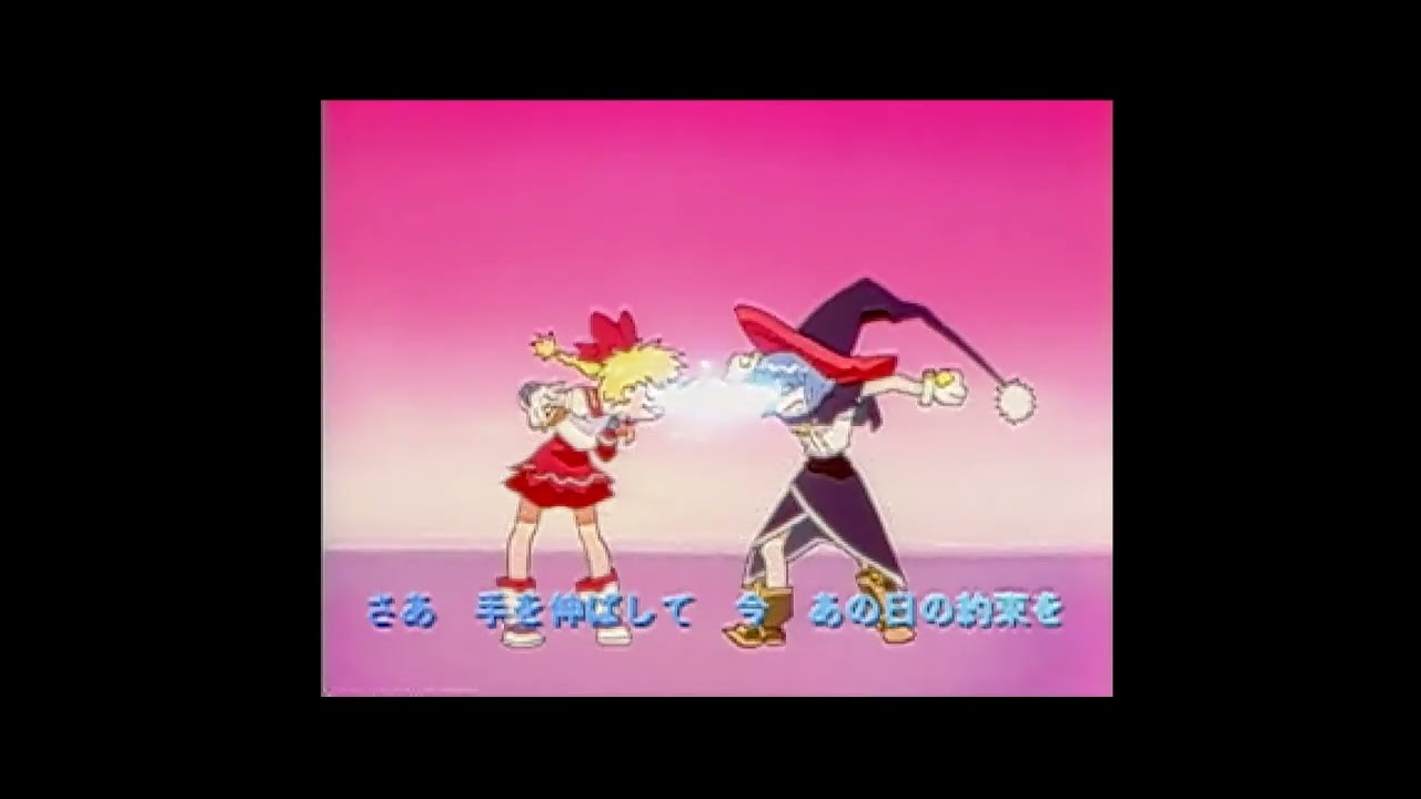 PS】くるみミラクル : だんぼーるはうすinブログ