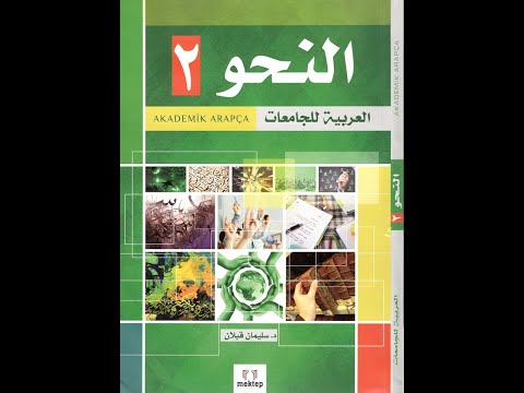 Akademik Arapça Nahiv Kitabı 2.Cilt 4.Ders (FİİLİ MUZARİ'NİN MECZUM OLMASI)
