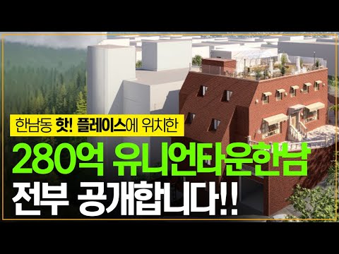 아크부동산중개법인 · 09