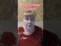 А ты мечтаешь похудеть? #здоровье #марафон #худеем #телонавсе100