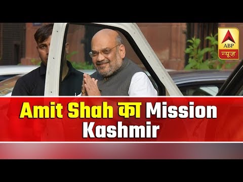 Special Report: Home Minister Amit Shah`s Mission Kashmir