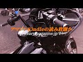 【Vol.61 Bagger】5年もの歳月を費やして完成したRacing Shop KATSUKIの理想のメモリアルバガー!!