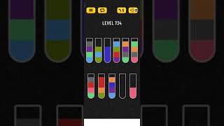 water sort puzzle - level 734