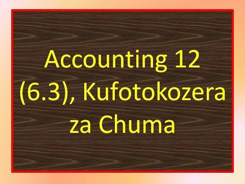 Accounting 12 (6.3), Kufotokozera za Chuma