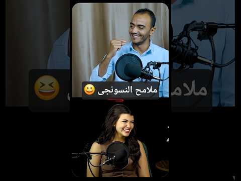 متعدد العلاقات يمكنك معرفته من ملامح وجهه علم الفراسة بودكاست 