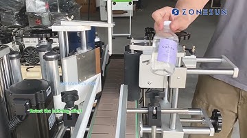 How to Debug ZS TB500 Tabletop Round Bottle Labeling Machine