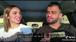 مصطفى حفناوي على مهرجان قرفت من الحريم / عمر مزيكا