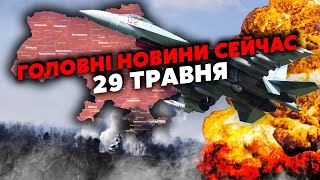 🚀Только Что! Новый Ракетный Удар По Украине. Россиян Разнесли Под Бахмутом.всу Разрешили Бить По Рф?