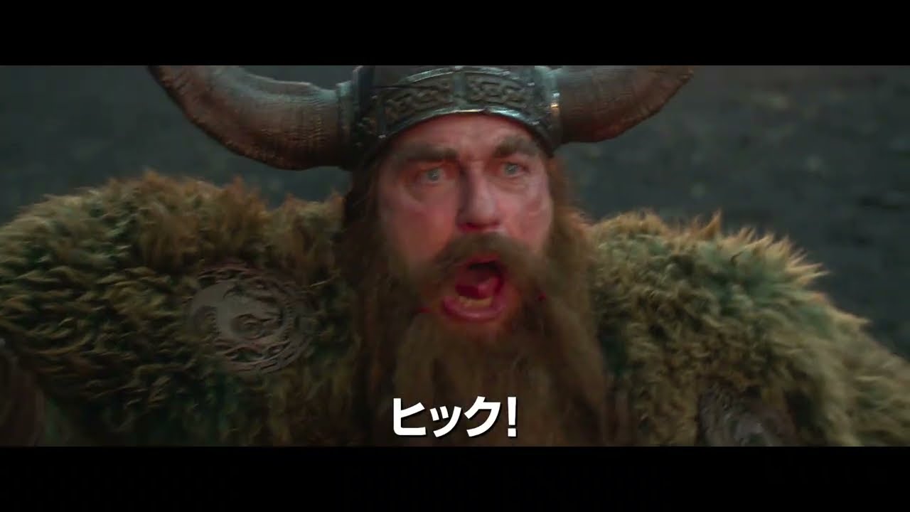 ヒックとドラゴン』アニメ3部作から続投！ヒックの父・ストイックを