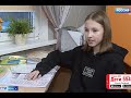 София Остапенко, 14 лет, врожденный порок сердца, спасет эндоваскулярная операция