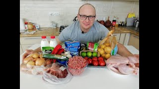 Сколько тратят экономные блогеры денег на продукты / Свежее меню ужинов на целую неделю