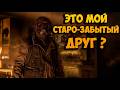The Last of Us™ Часть I ВОЕННЫЙ ГОРОДОК!#4