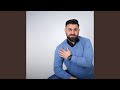 من ادينا