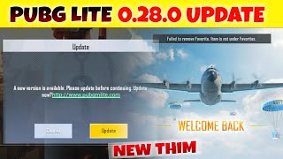 Finally 😍| Pubg Lite 0.28.0 UPDATE Out | NEW THIM | PUBG LITE NEW UPDATE | Pubg Lite Latest Update