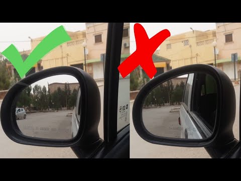 فيديو: كيف تضبط المرآة الجانبية للسائق بشكل صحيح؟