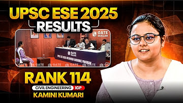 UPSC ESE Final Result 2025 | Kamini Kumari | ESE Civil Rank 96 | ESE Interview Guidance Program