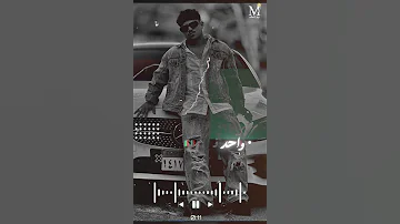 الطريق اللي انا فيه حالات واتس اهميه اكسبلور عصام صاصا تصميمي تصميم فيديوهات كريم كريستيانو 