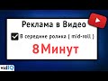 Как зарабатывать больше на коротких видео: МАСШТАБНОЕ ОБНОВЛЕНИЕ ЮТУБ