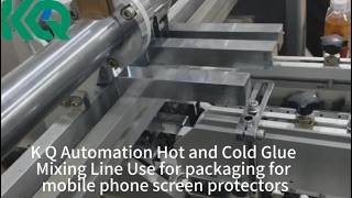 Dongguan KQ Auto Co., Ltd.#ColdGlueApplicationSystem #machine #manufacturing #factory #coldglue