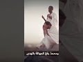 اخلصت حبي للخليل المصطفى 