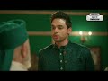 Seher Hone Ko Hai NEW PROMO 6th June 2026 Today Episode 
