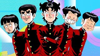 Banana no Namida / High School! Kimengumi