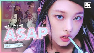 Ai Cover How Would Newjeans Sing Asap By Stayc Sanathathoe