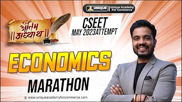 अंतिम अध्याय CSEET | ECONOMICS  SUPERFAST MARATHON | CS SHUBHAM ABAD