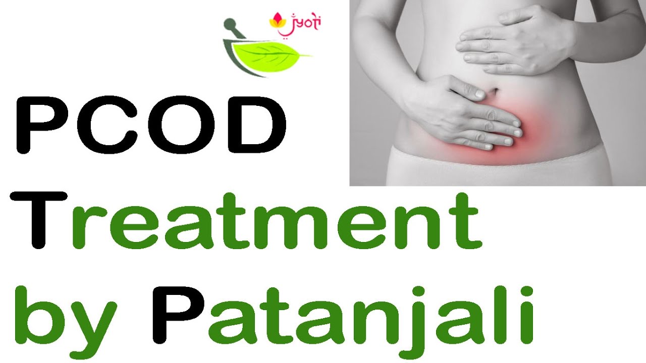 Ayurvedic medicine for pcos patanjali