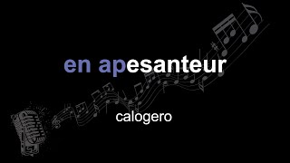 calogero | en apesanteur | lyrics | paroles | letra |